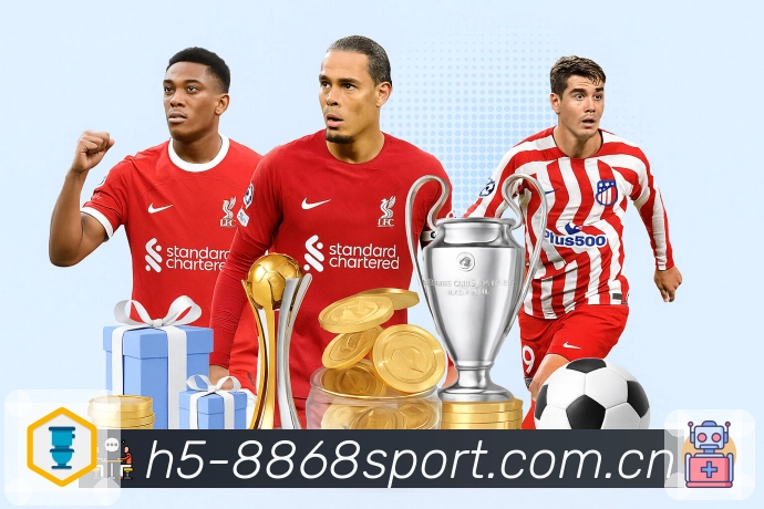 实时赛况与数据展示