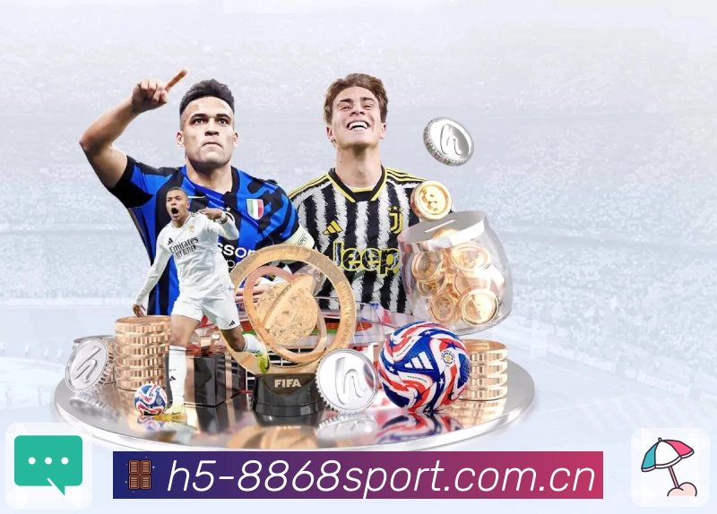 8868体育 品牌合作