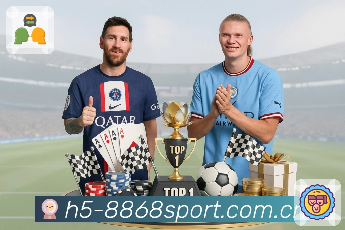 全球用户分布热度图